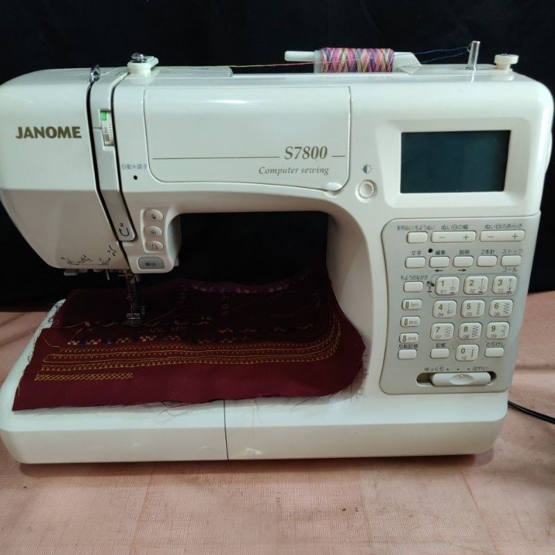 janome brand model---s7800 running good condition 100 multiple stitches  with imbroidery po | Shopee Philippines