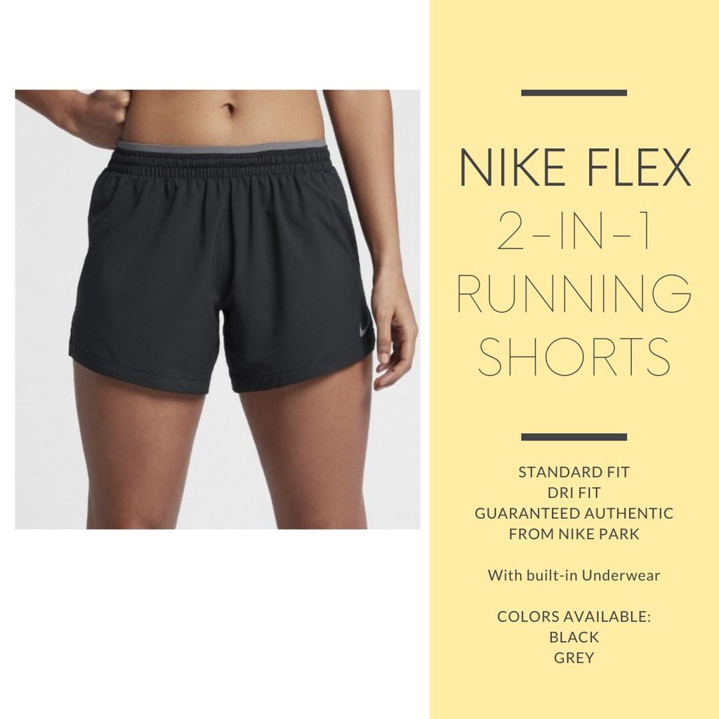 nike shorts with built in underwear