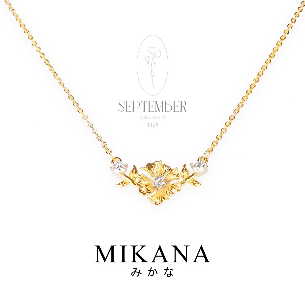 Mikana Birth Flower 18k Gold Plated September Morning Glory Pendant ...