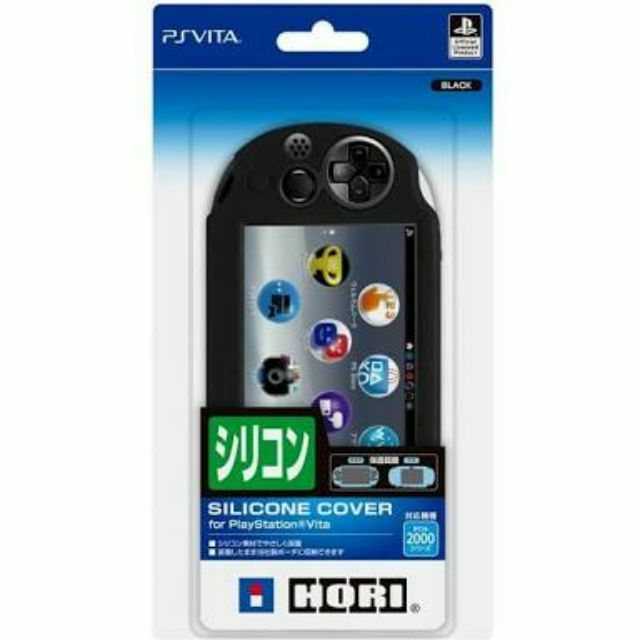 ps vita slim hori grip