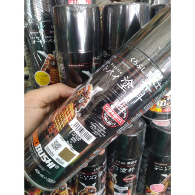 SAMURAI PAINT WHITE 2/102 | Shopee Philippines