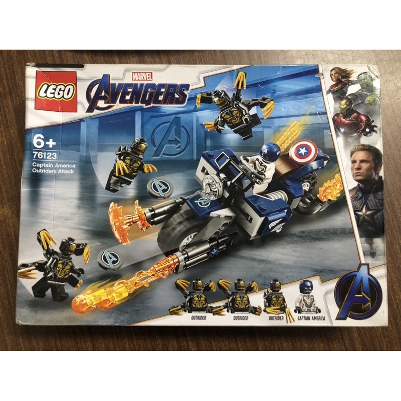 lego marvel shopee