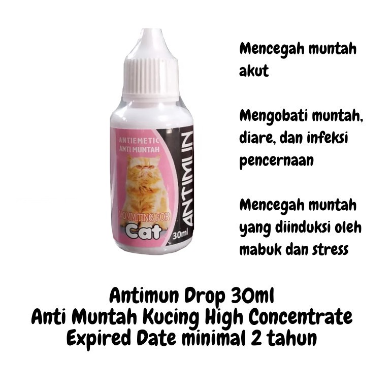 Antimun CAT Anti Vomiting Medicine For Cats Does Not Appetite Eating Diarrhea Tamasindo Safe Effective 30ml #4