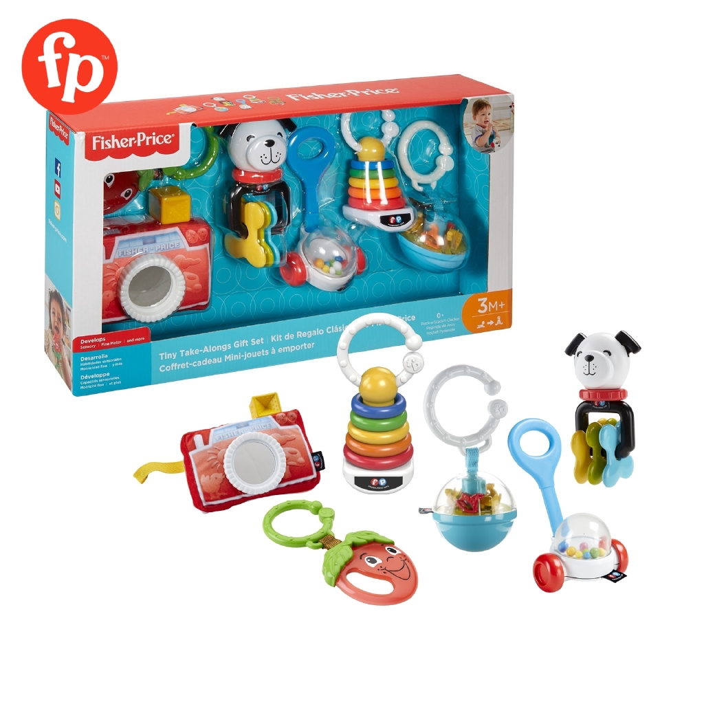 fisher price gift set