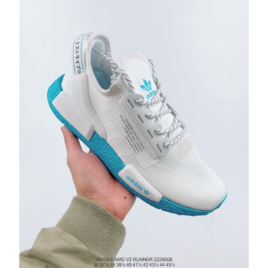 die weltmarke mit den 3 streifen nmd