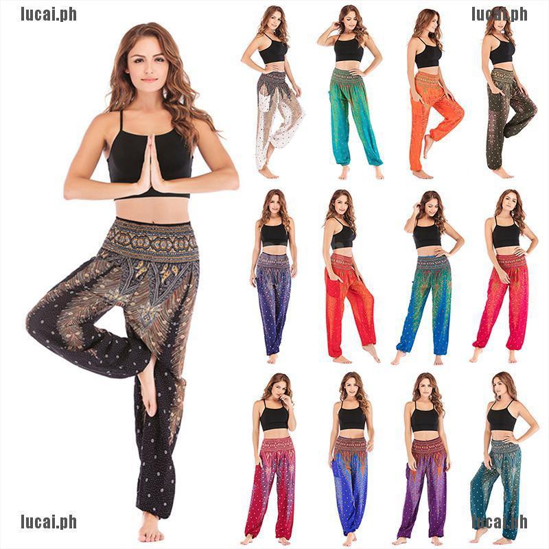 Hot Womens Mesh Panels Stretchy Workout Sports Gym Yoga Long