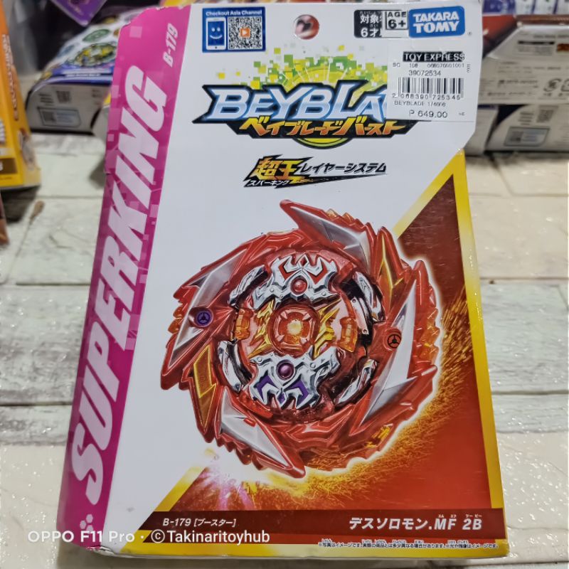 Takara Tomy Beyblade Burst Sparking B-179 Death Solomon | Shopee ...