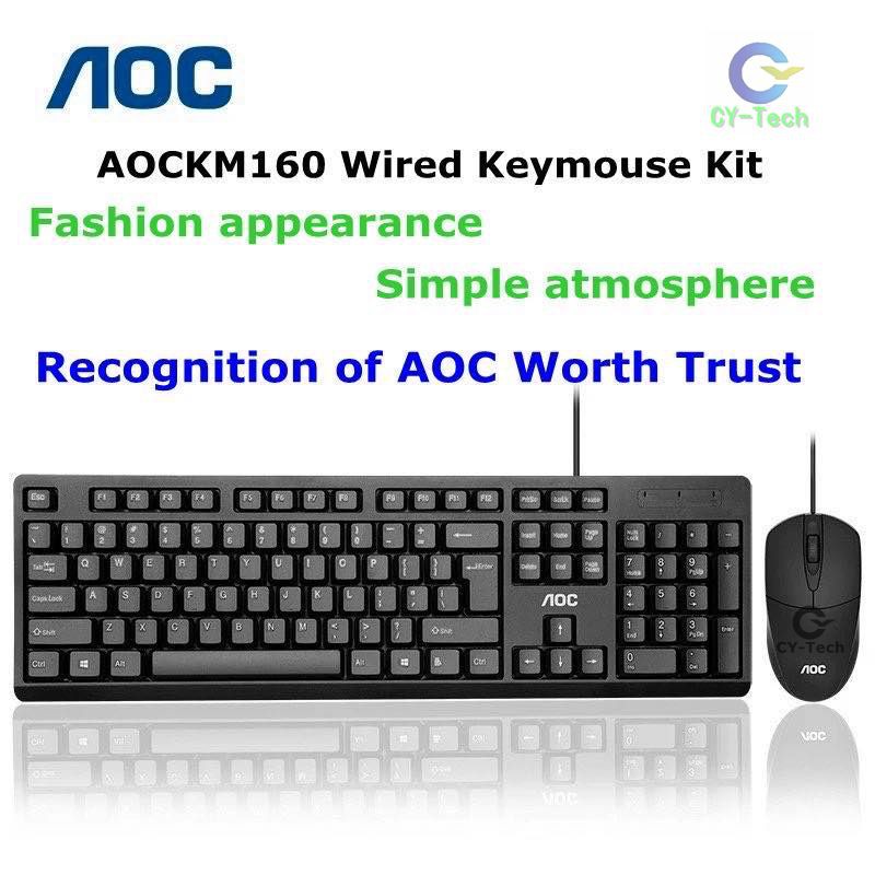 AOC KM151/160 USB Wired 1200DPI Office Desktop Laptop Mouse Keyboard