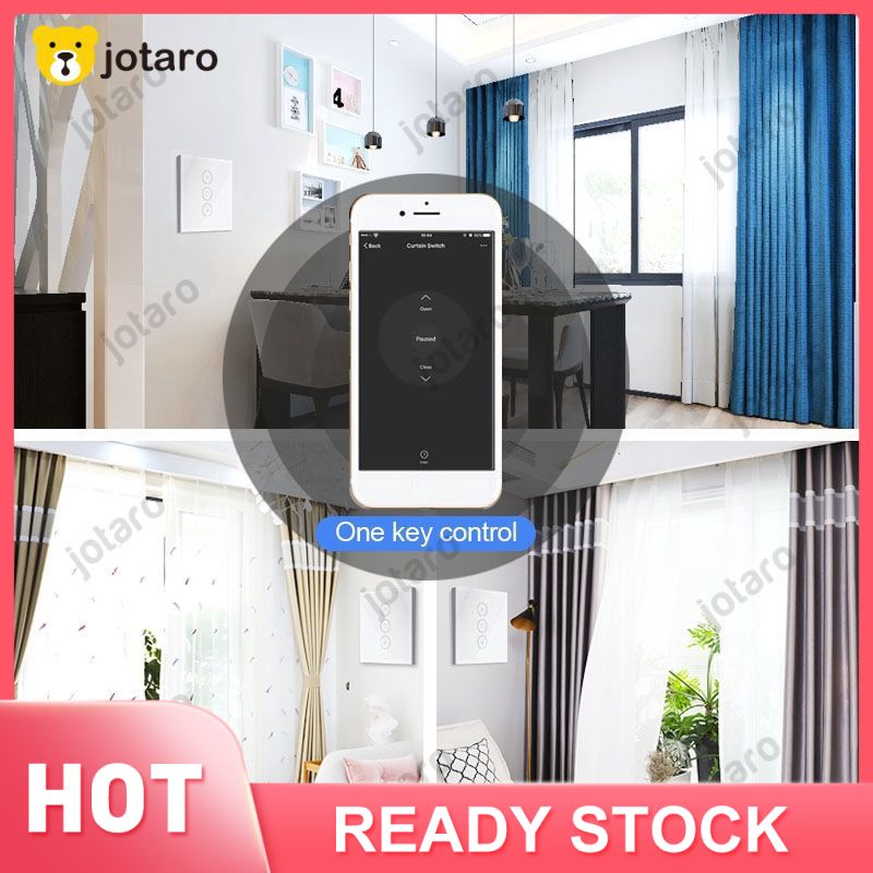 alexa smart curtains