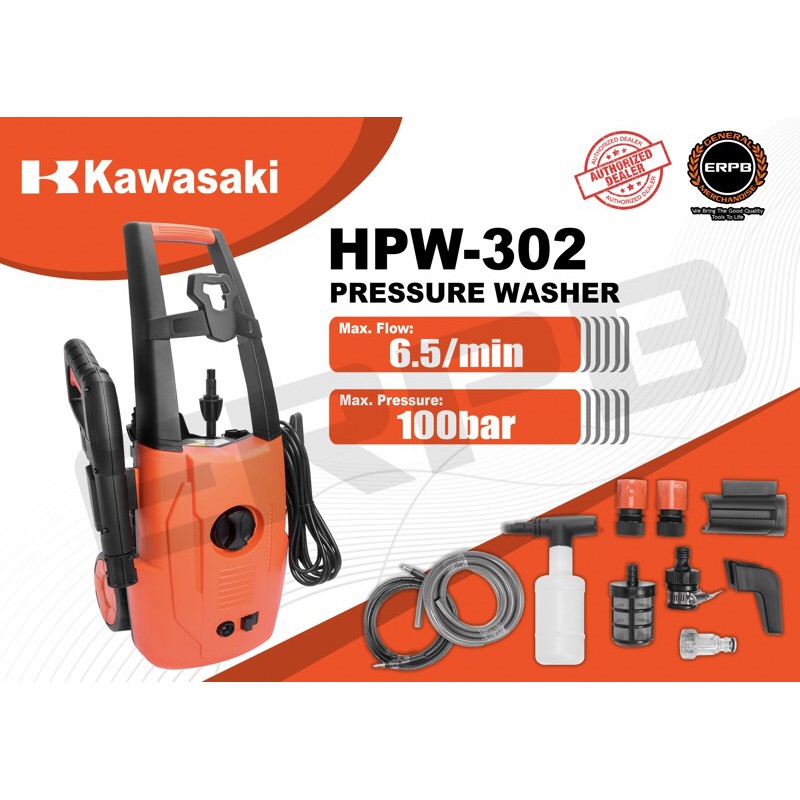 Kawasaki Pressure Washer HPW 302 & HPW 220 Shopee Philippines