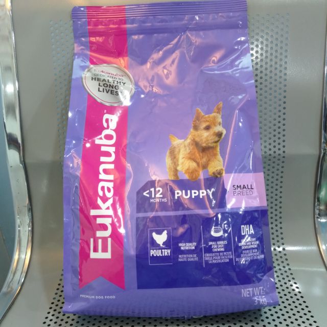 eukanuba puppy small breed 3kg