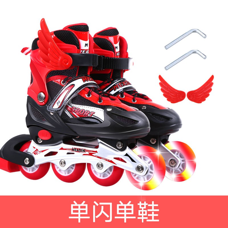 skating shoes for 5 year old