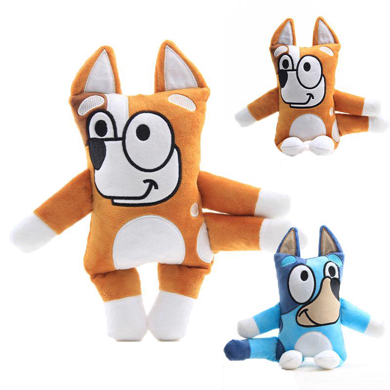 bluey plush toy abc