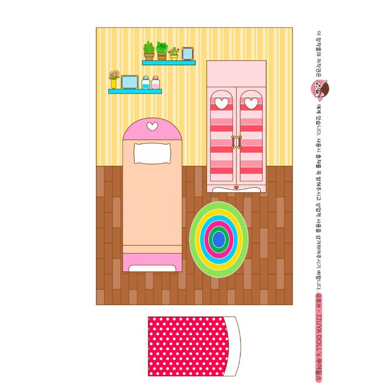 paper doll house bed