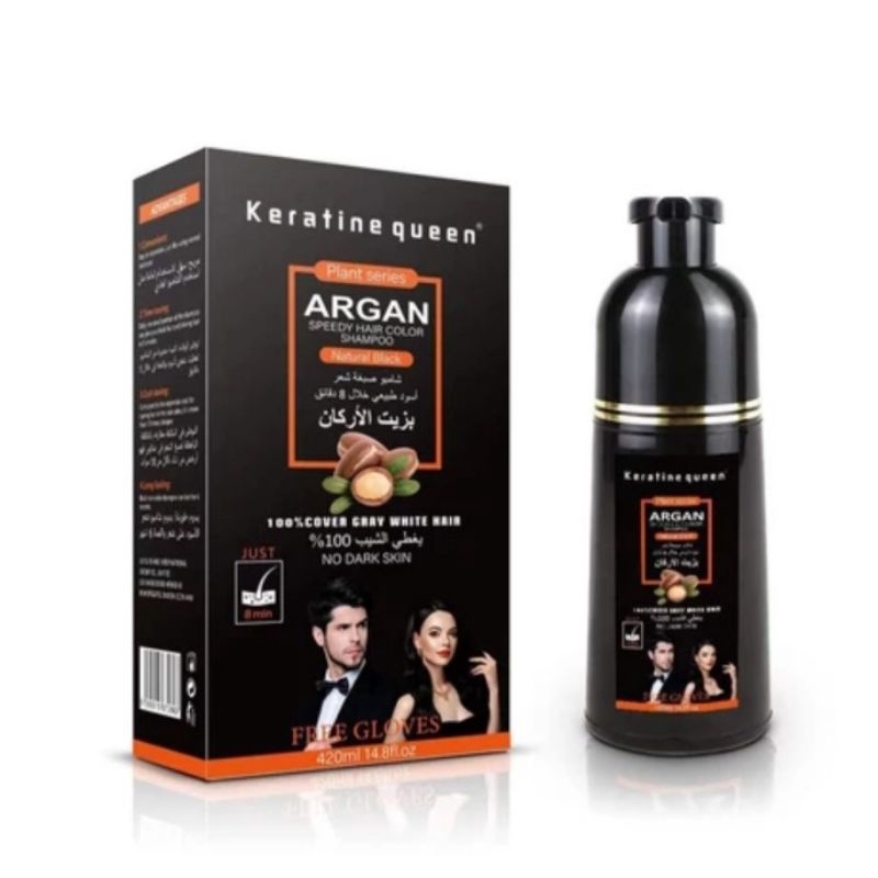 Keratin Argan Oil Brown or Black Hair Color Dye Shampoo for Men and Women  420ml | Shopee Philippines
