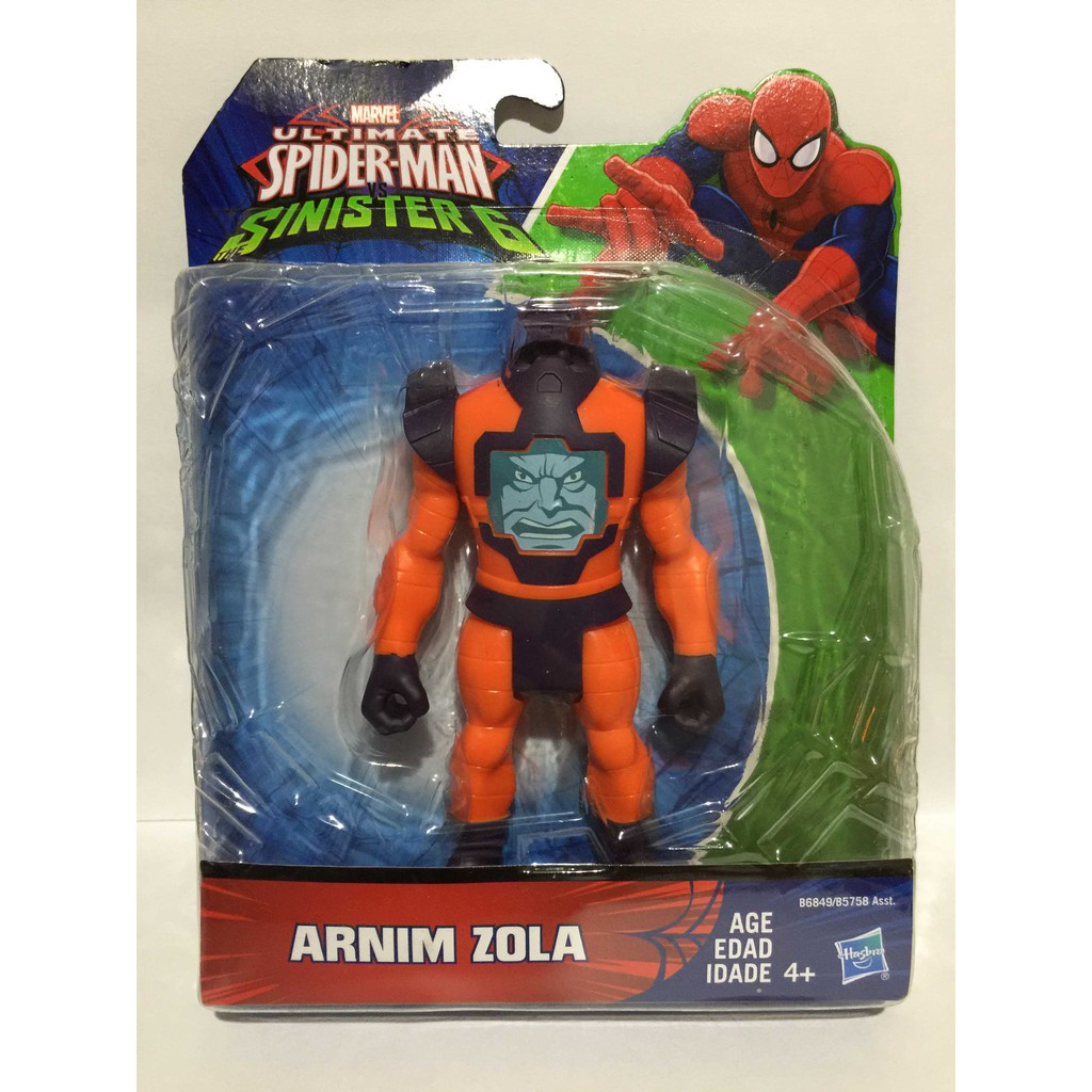 Marvel Ultimate Spider-man Sinister 6 Arnim Zola | Shopee Philippines