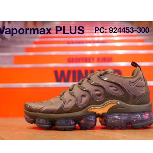 vapormax plus price philippines