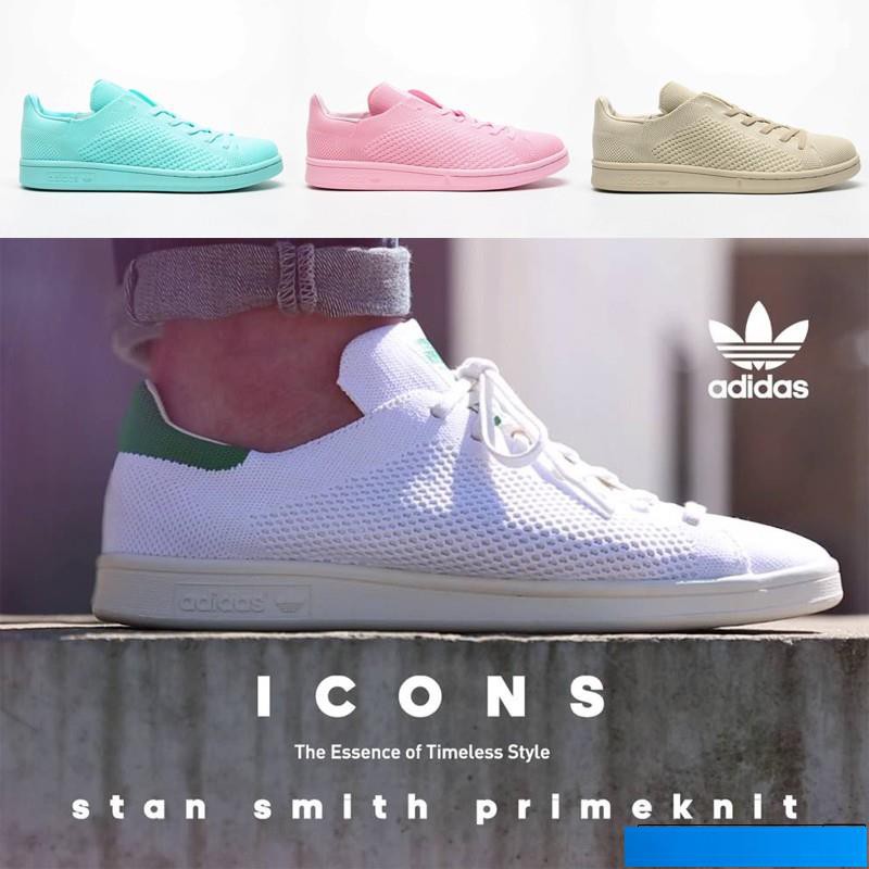 mesh stan smiths