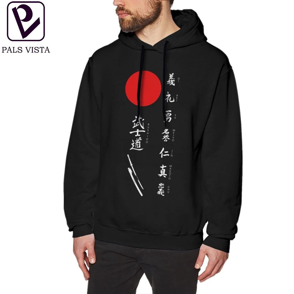 japanese text hoodie