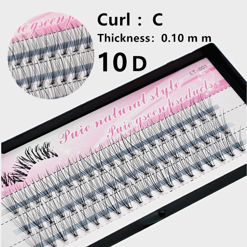 C Curl Nesura Individual False 10D Eyelash extension Pure Natural Style ...