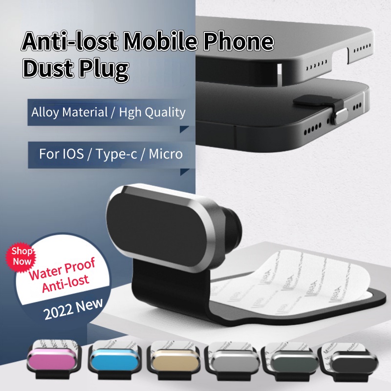 2022 New Alloy Mobile Phone Dust Plug Lossproof Silicone Charging Dust