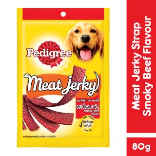 pedigree dog food online shopping