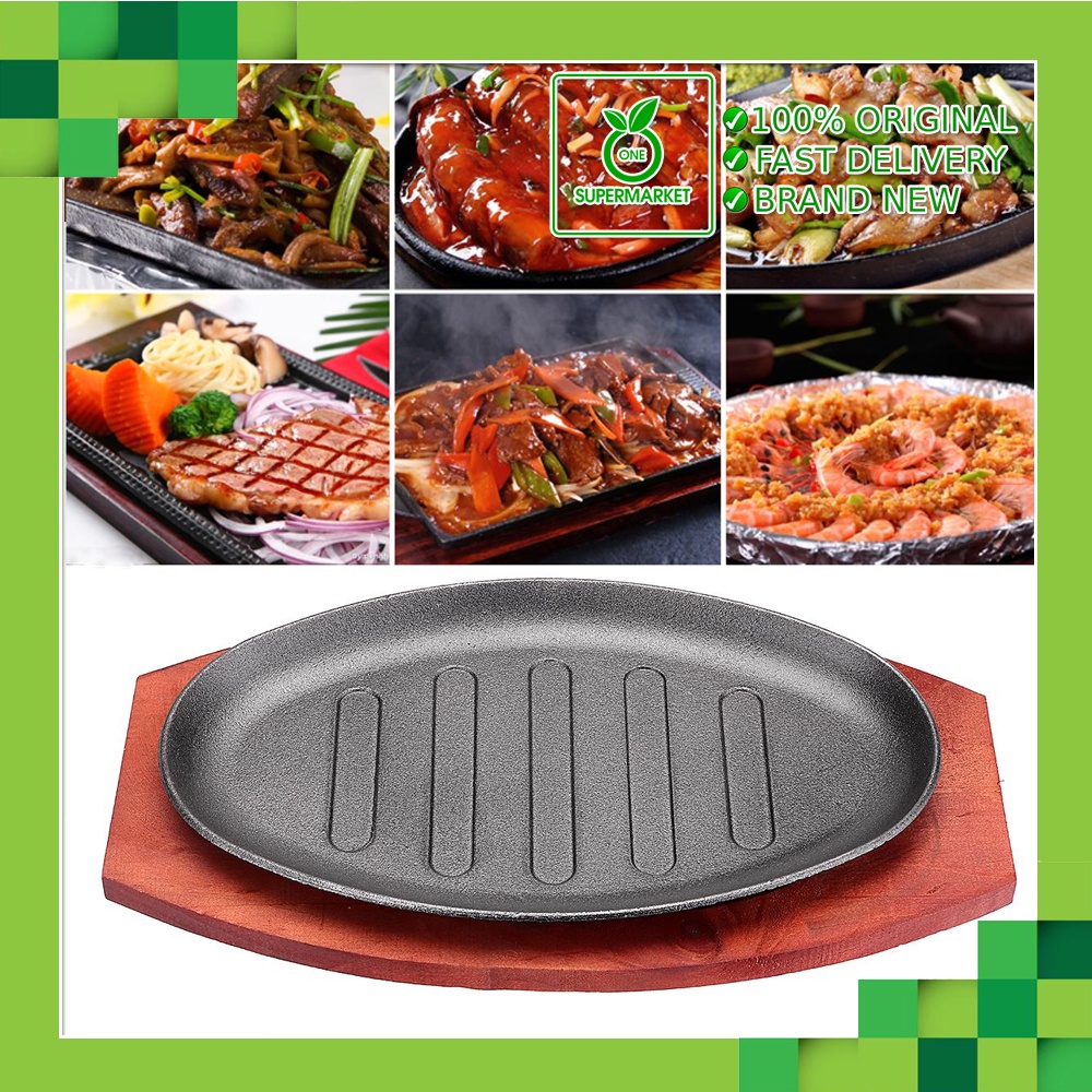One Supermarket Makapal Cast Iron Oval Sizzling Plate With Wood Base