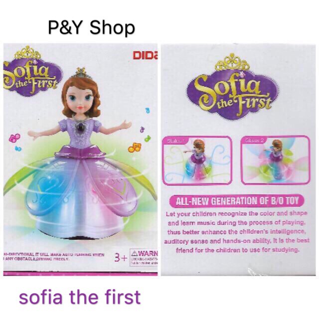 sofia the first dancing doll