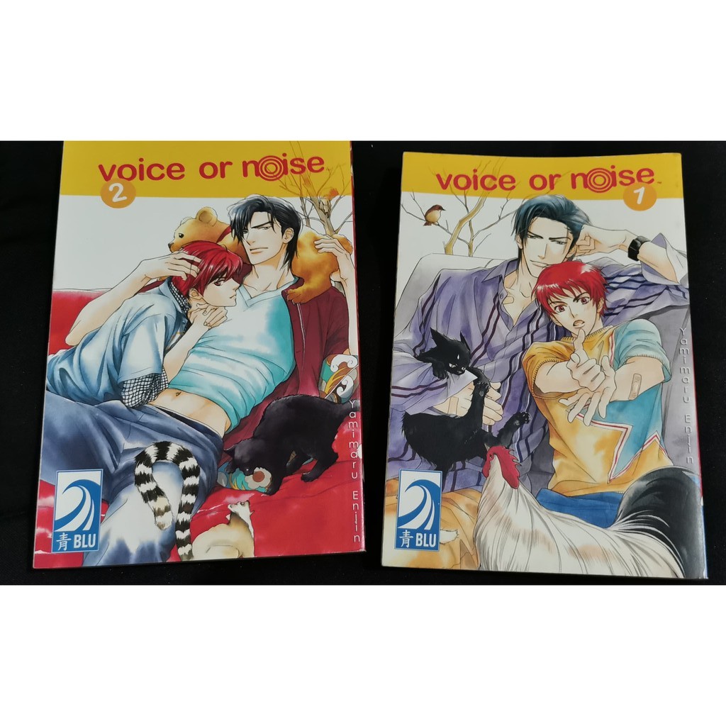 Voice Or Noise V1 2 English Yaoi Manga Shopee Philippines
