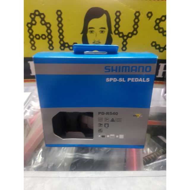 shimano r540