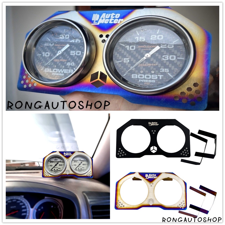 Boost Gauge With 2 Compartments For Installing 2 Gages Together. Only