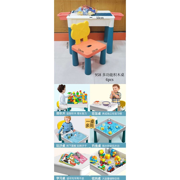 building block table