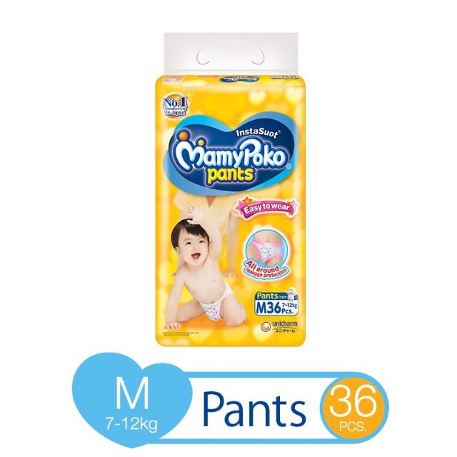 mamy poko pants m size 36