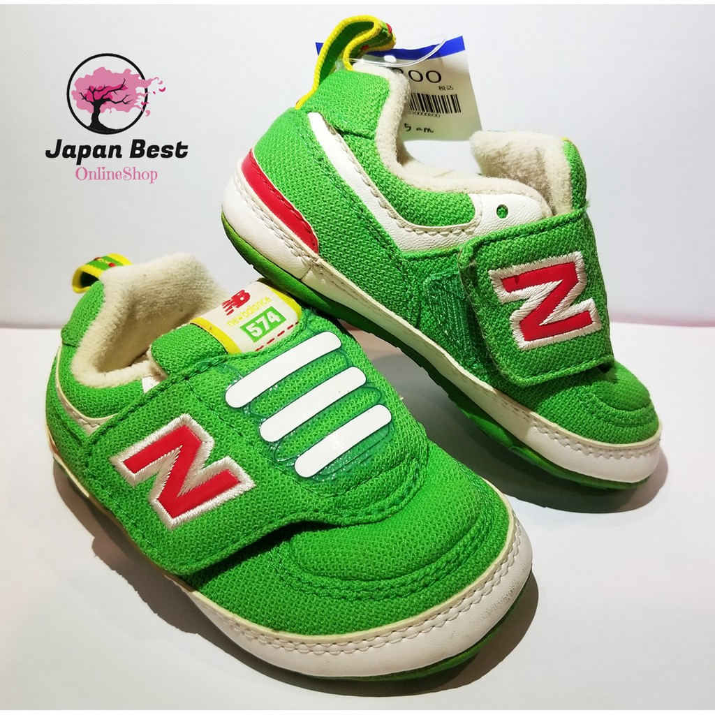 new balance newborn shoes