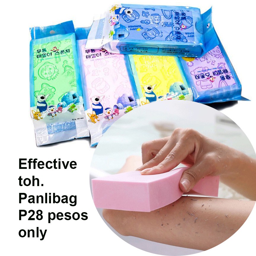 Korean Magic Rubbing Sponge Exfoliating Shower Sponge Bath (Panlibag