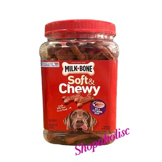 Milk-bone Soft and Chewy Dog treats / Milkbone