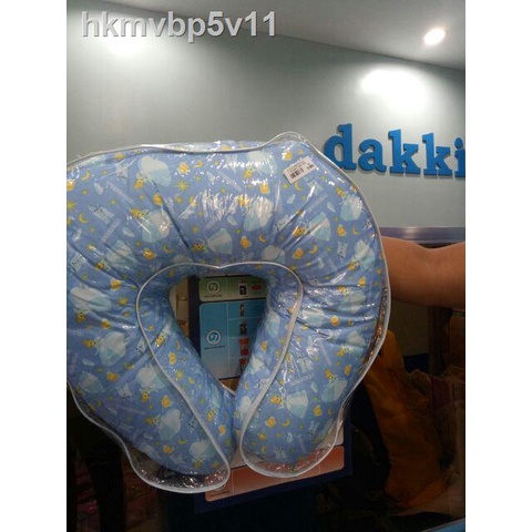 (COD)(E-NERING) DAKKI NURSING PILLOW (SIZE:20”x23”) CINDERELLA AT THE BALL DESIGN