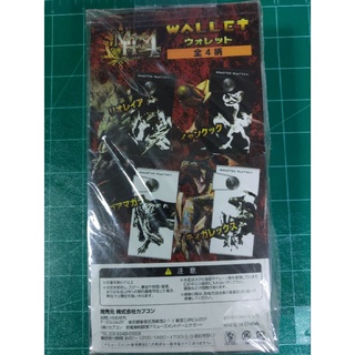 Monster Hunter Gore Magala Pattern Wallet #2