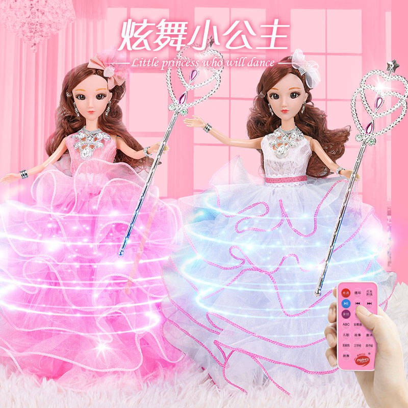 remote control barbie doll