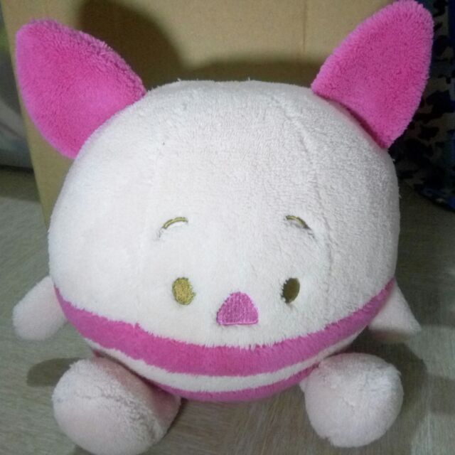 piglet stuffed animal