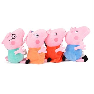 blue magic pig stuffed toy price