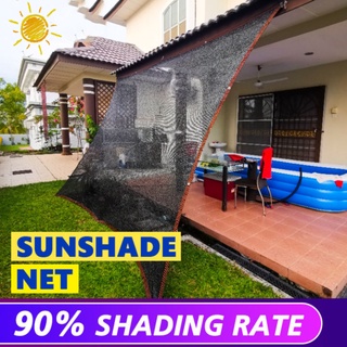 Anti-UV Sun Shade Net Shade Net Outdoor Garden Net Car Sunscreen Greenhouse Net Black Awning canopy #1