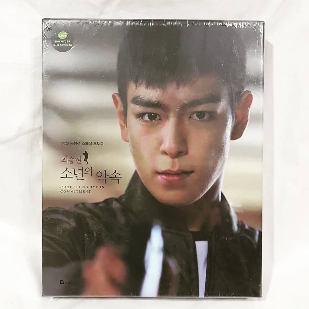 Bigbang Top Commitment Special Photobook With Dvd Shopee Philippines