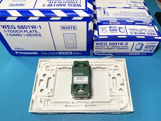 Panasonic 1 Way Switch Wide Series Wiring Devices | Shopee Philippines