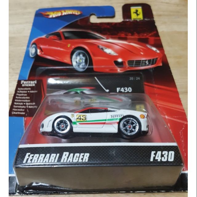 hot wheels ferrari f430 challenge