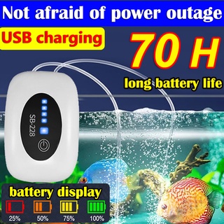 Air Oxygen Pump air pump filter Aerator for Aquarium Submersible Pump Fish Pond #1