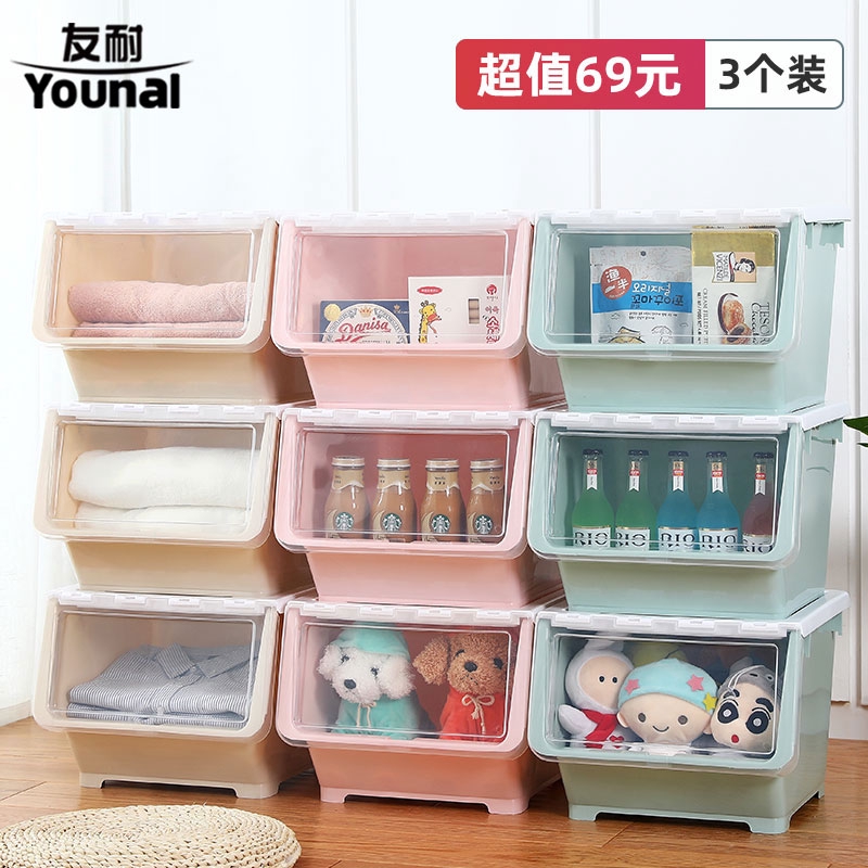 stackable kids storage