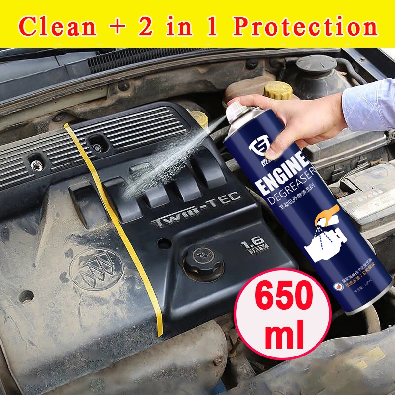 engine cleaner spray 650ML Strong decontamination engine degreaser