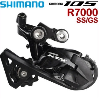 Shimano Dérailleur Arrière - 105 RD-R7000 - Shadow RD | 2x11 Vitesses - noir
