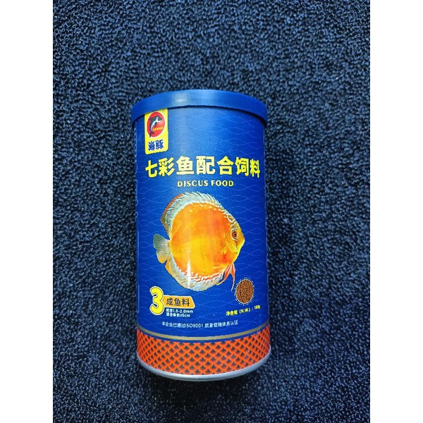 Porpoise Discus Food 160g Shopee Philippines